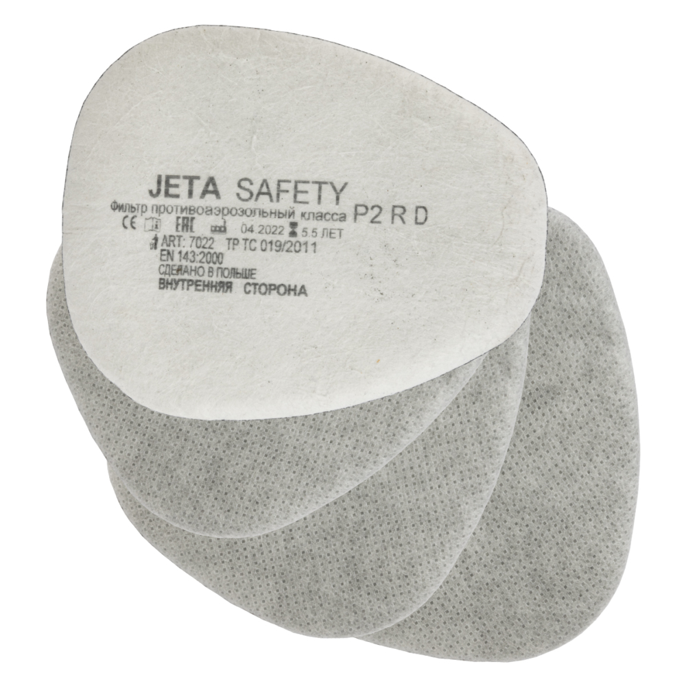 jeta-safety-7022