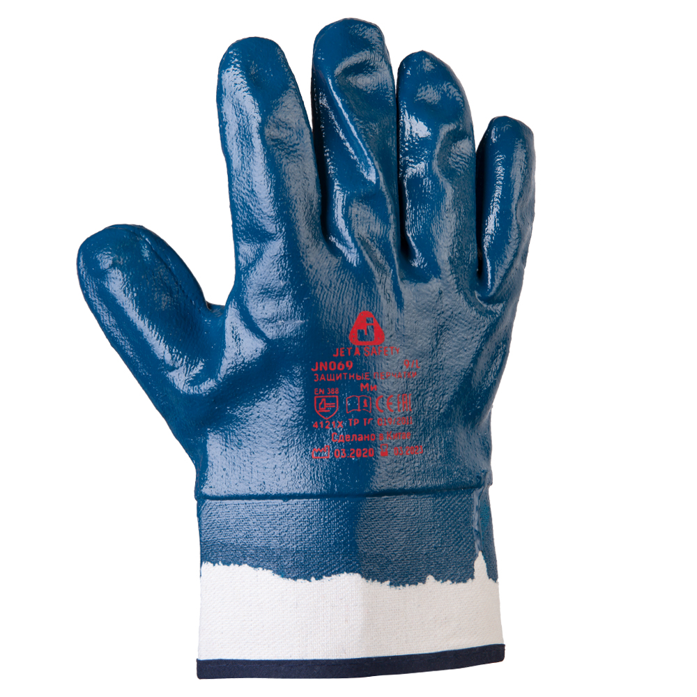 JETA SAFETY JN069 защитные перчатки с защитной манжетой